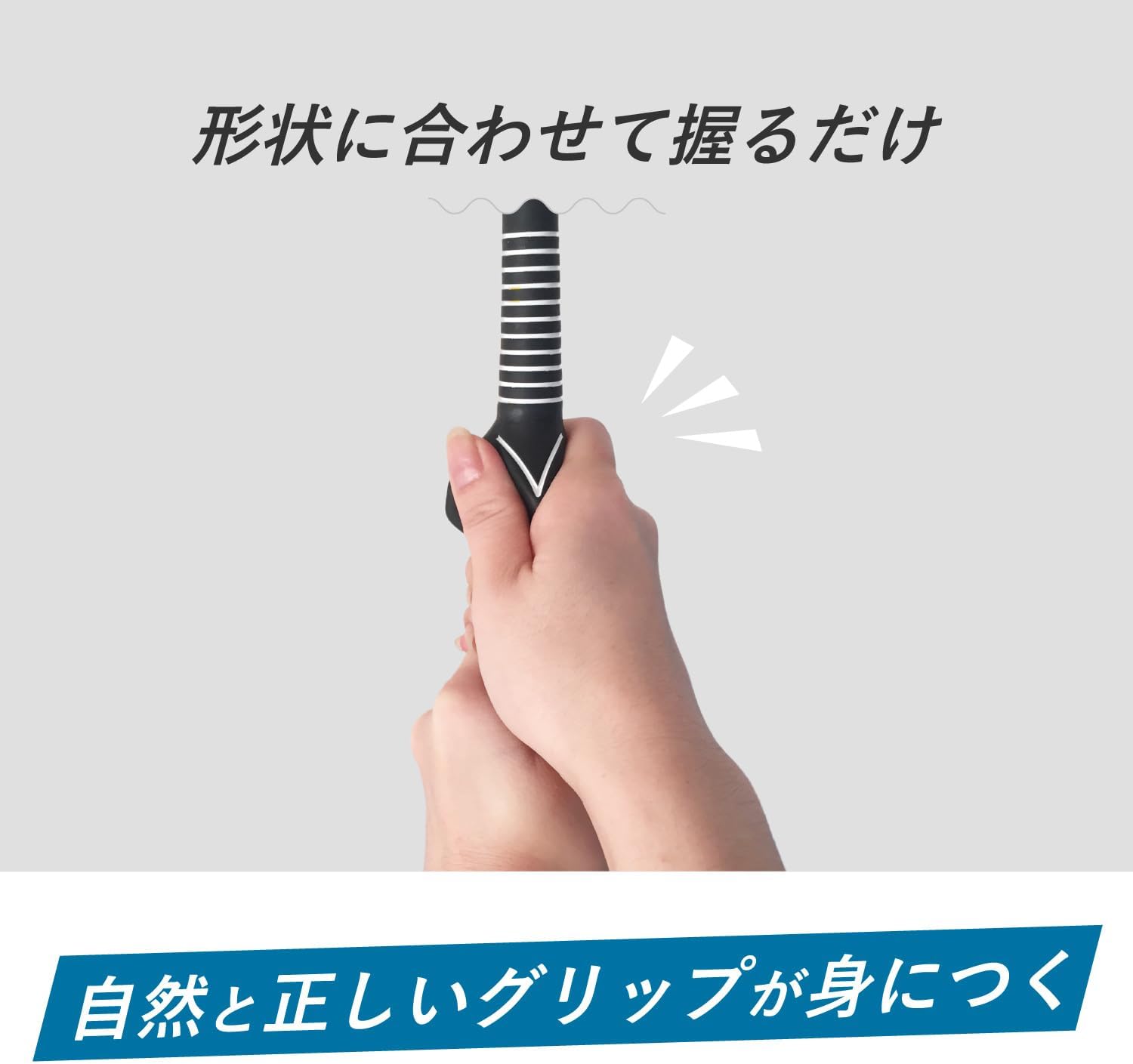【超美品】Danact ゴルフ練習器具 スイングトレーナー 矯正グリップ Danact ゴルフ練習器具 スイングトレーナー 素振り スイング