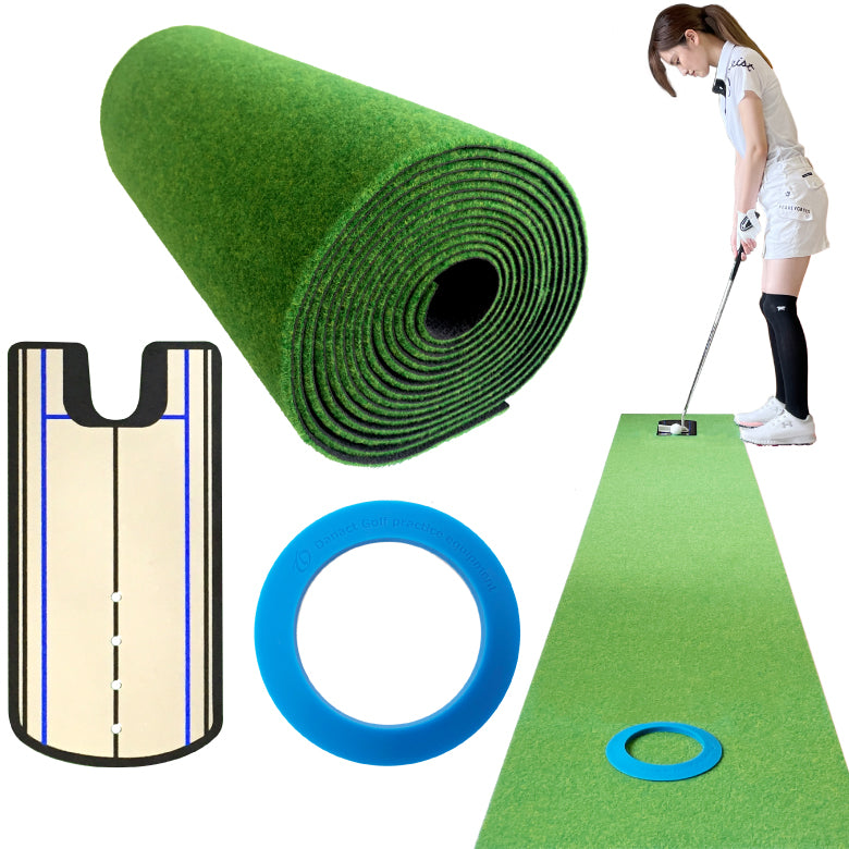 パターマット ゴルフ練習器具  | 横幅45cm 長さは選べる３種類 3m / 4m / 5m